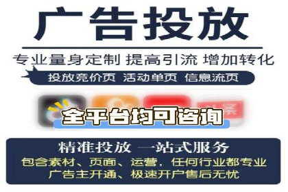 百度推广技巧提升：案例解读